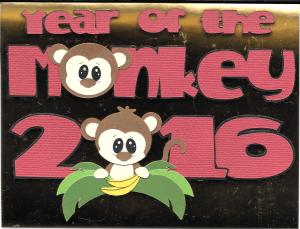 Chinese2016Frnt_300 dpi